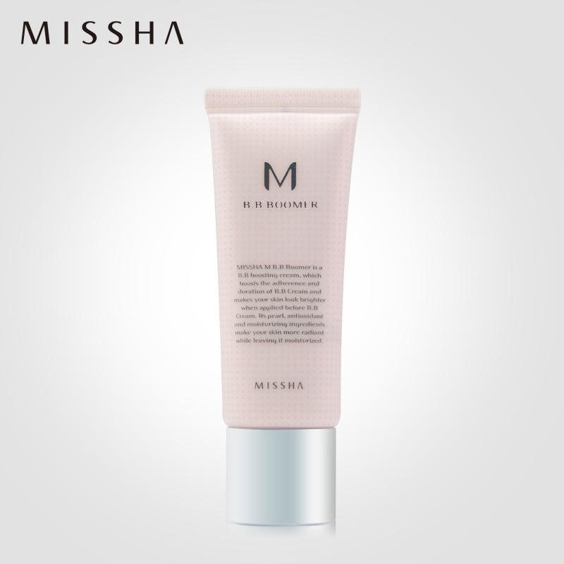 Missha/谜尚谜尚BB裸妆隔离 妆前乳20ml 提亮隔离 防辐射遮瑕保湿