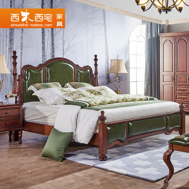 ��ľ��լ�Ҿ���ʽ���Ƥ�մ�CP809������