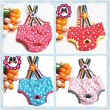 Бесплатная доставка домашних животных плюшевые переговоры о сделке с торговлей брюки.