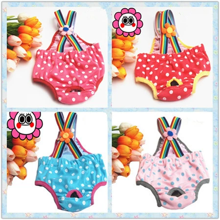 Бесплатная доставка домашних животных плюшевые переговоры о сделке с торговлей брюки.