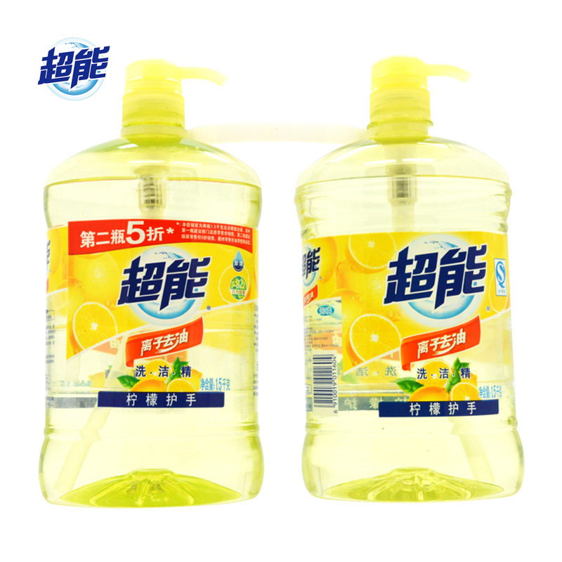 【天猫超市】超能离子去油洗洁精(柠檬护手)1.5kg*2瓶不伤手