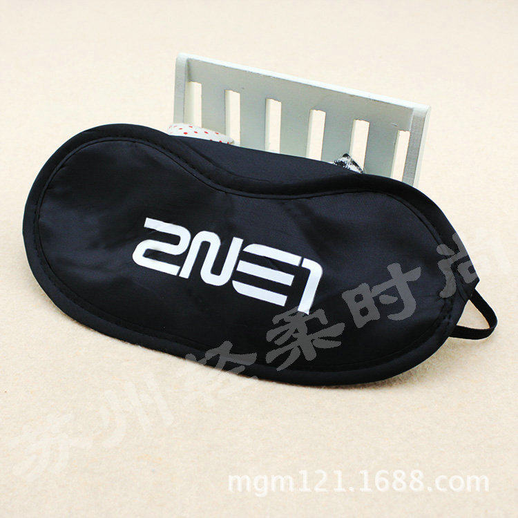 2NE1 LOGO sign the blindfold to the eye