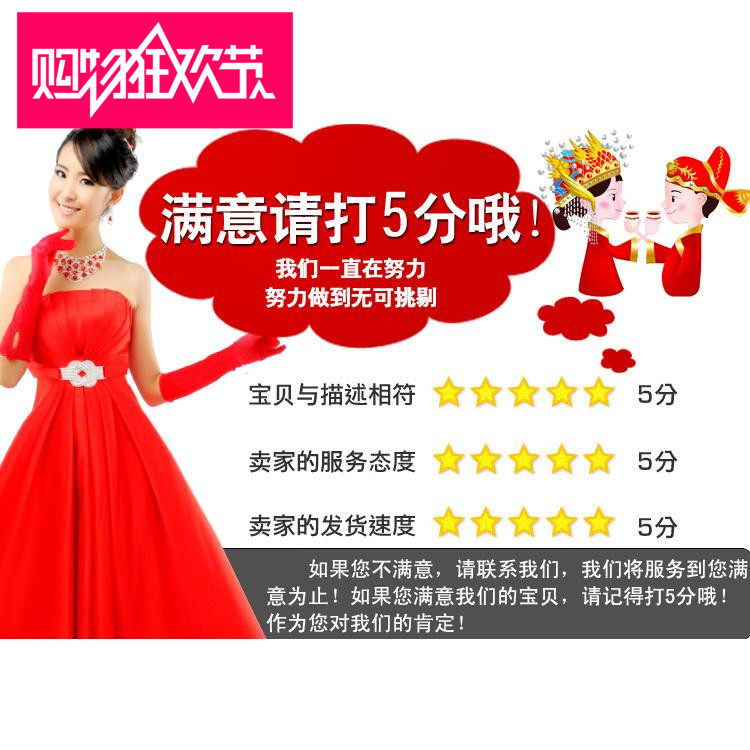 How much is the difference in shipping fee? How much is the difference?