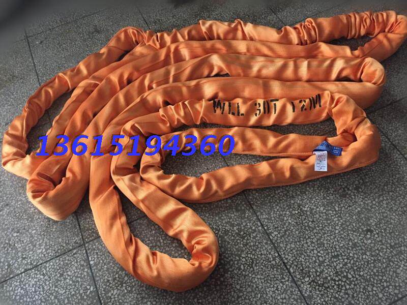 30T6M flexible lifting belt 30T 6m lifting sling 30T two-end buckle round sling 30t6m ring eye