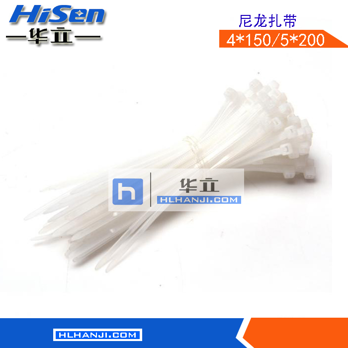 Electronic wire tie welding machine straps 4 * 150 nylon tie electronic electrician ties 1 pack 500 strips-Taobao