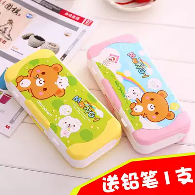 Deli stationery box cartoon multi-function children's three-layer pencil box primary school boys and girls kindergarten plastic pen box creative 1-3-5 grade wholesale