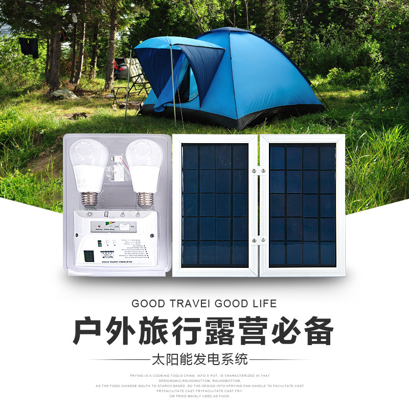 ׿�ʻ���̫���ܵ�ҰӪ��ZC-CDB1002