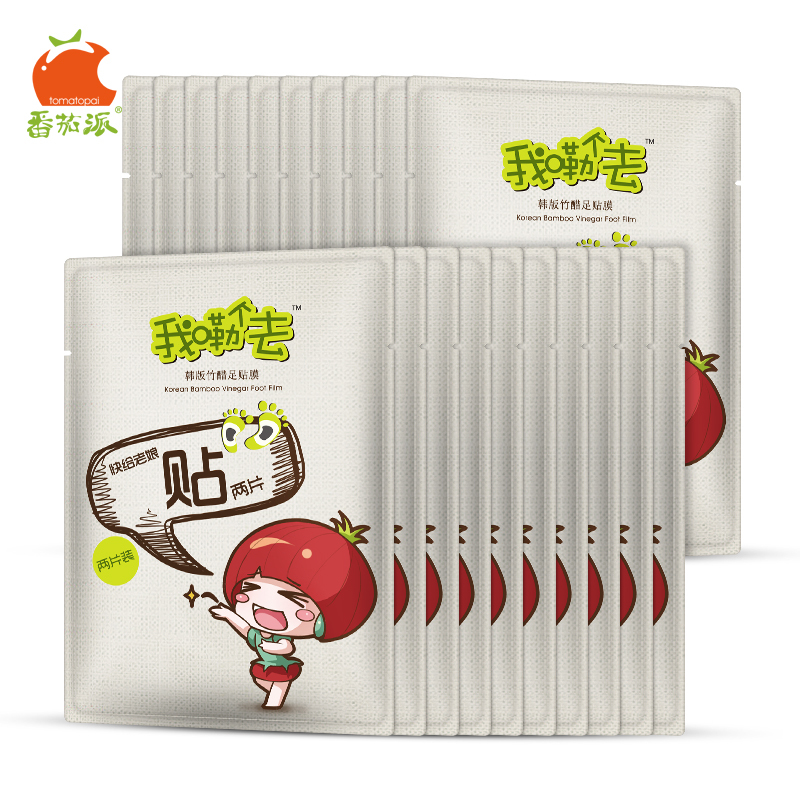 番茄派足贴20袋