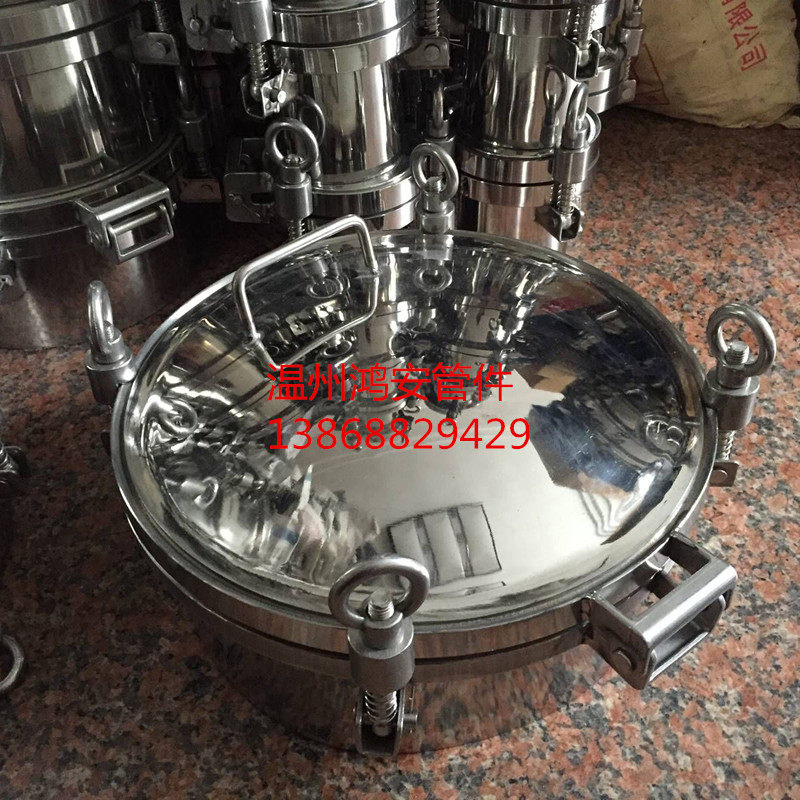 304 stainless steel manhole pressure resistant manhole cover high pressure manhole sanitary level manhole