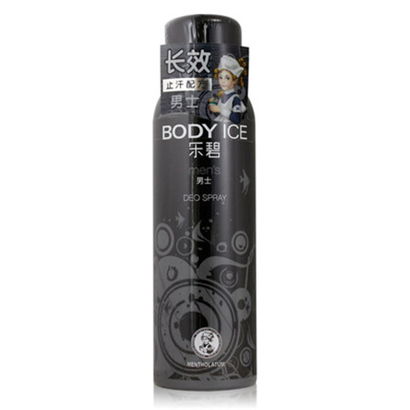 Mentholatum/曼秀雷敦曼秀雷敦Mentholatum乐碧爽身香体喷雾150ml