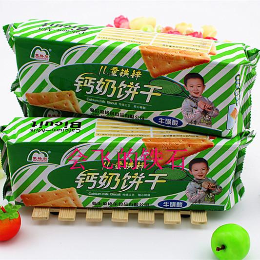 Shandong Yimonte production Mengel Children's iron and zinc calcium milk biscuits baby nutrition biscuits 10 strips of