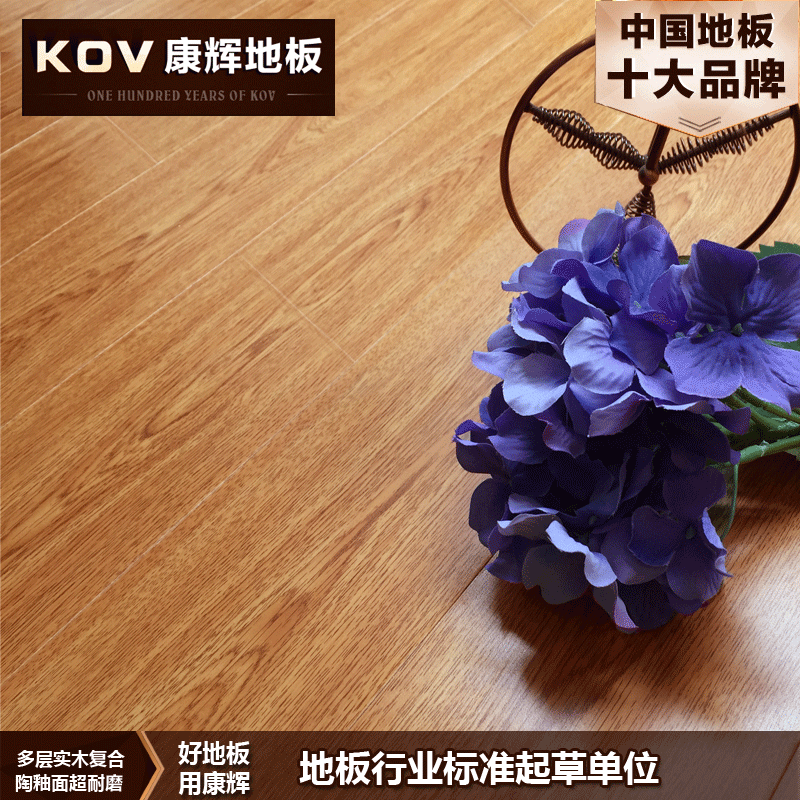 ����ʵľ���ϵذ���ʵľ���ϵذ�