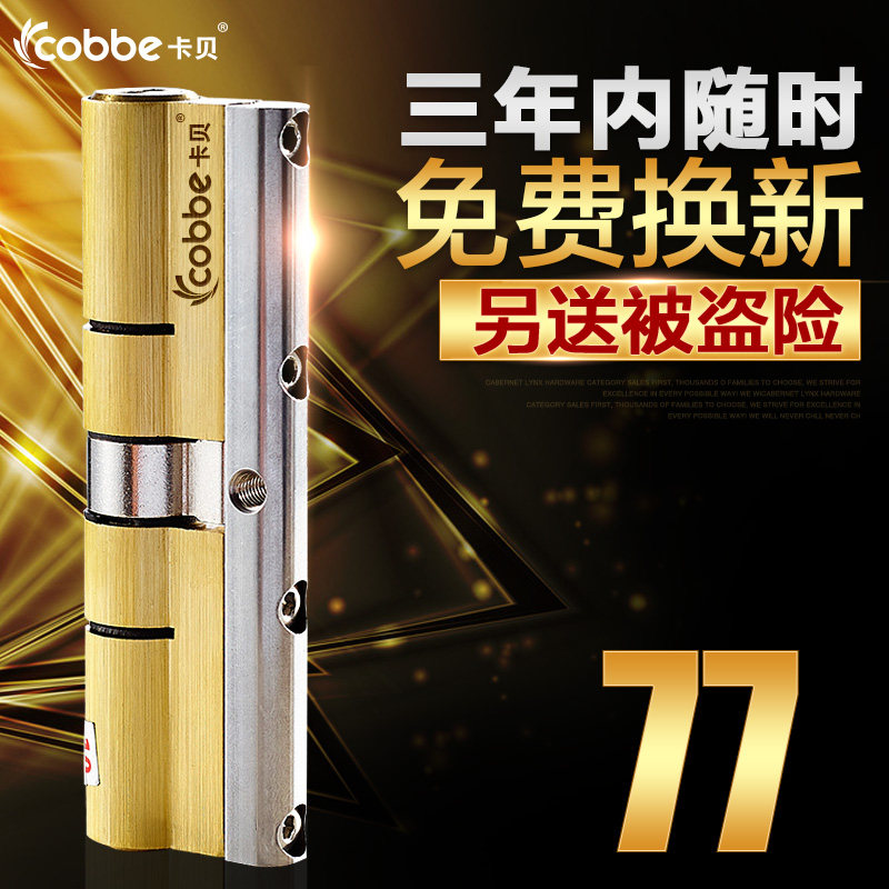 ������оb��c��������CT-FS70AB