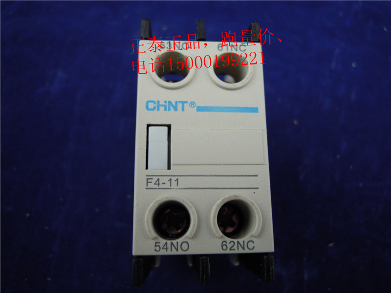 Positive Thai contactor auxiliary F4-11 F4-11 F4-20 F4-20 F4-22 F4-40 F4-40 F4-31 F4-31 F4-31