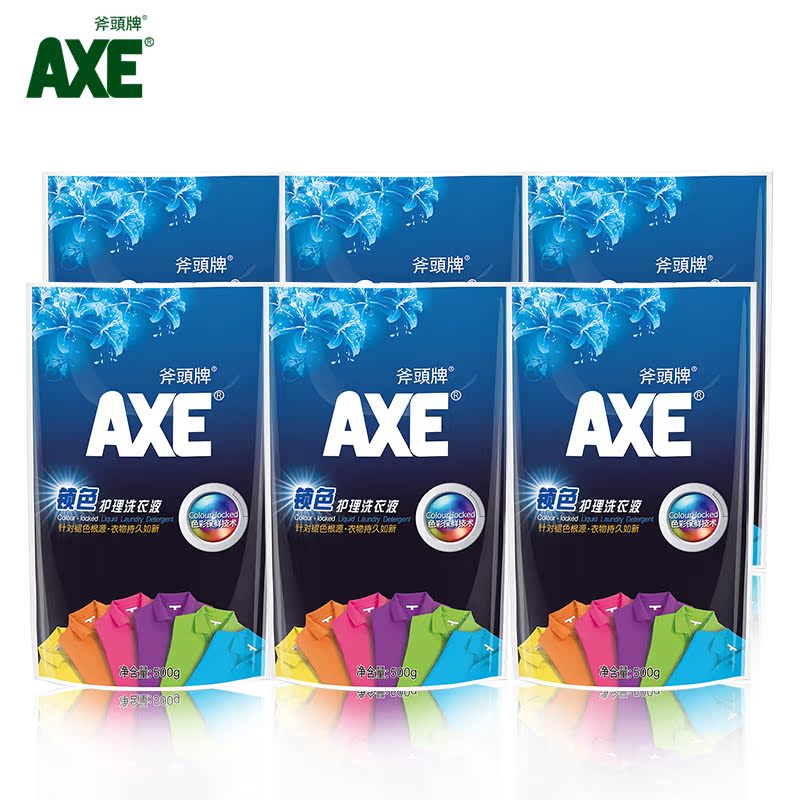 AXE斧头牌 锁色护理洗衣液500g*6袋