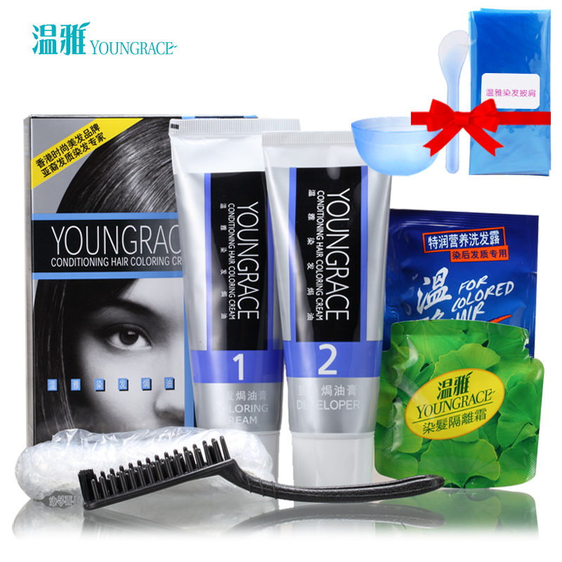 温雅染发剂自然黑60*2ml植物染发焗油膏一梳黑遮白发黑油正品