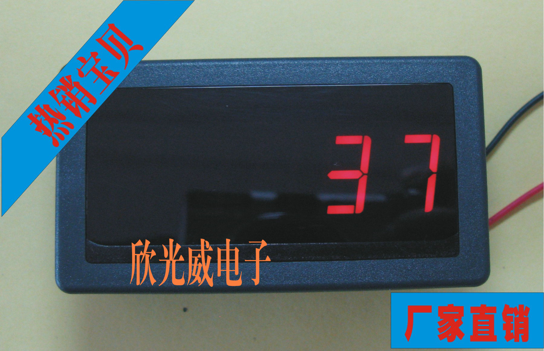 Five-digit electronic intelligent counter saves preset alarm value after power failure factory direct sales function customized installation project