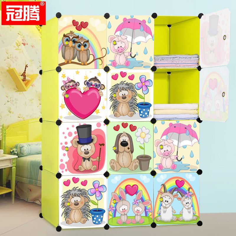 ���ڶ�ͯ��BFG-02