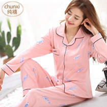 Pure Xi Korean version pajamas womens autumn pure cotton long-sleeved middle-aged thin home clothes Womens spring and autumn womens large size suit summer