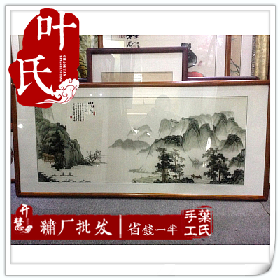 Xiangembroidery Handmade Embroidery Finished Living Room Painting High-end Boutique Ancient Mountain Water Xiangembroidery Taobao Special Price Discount