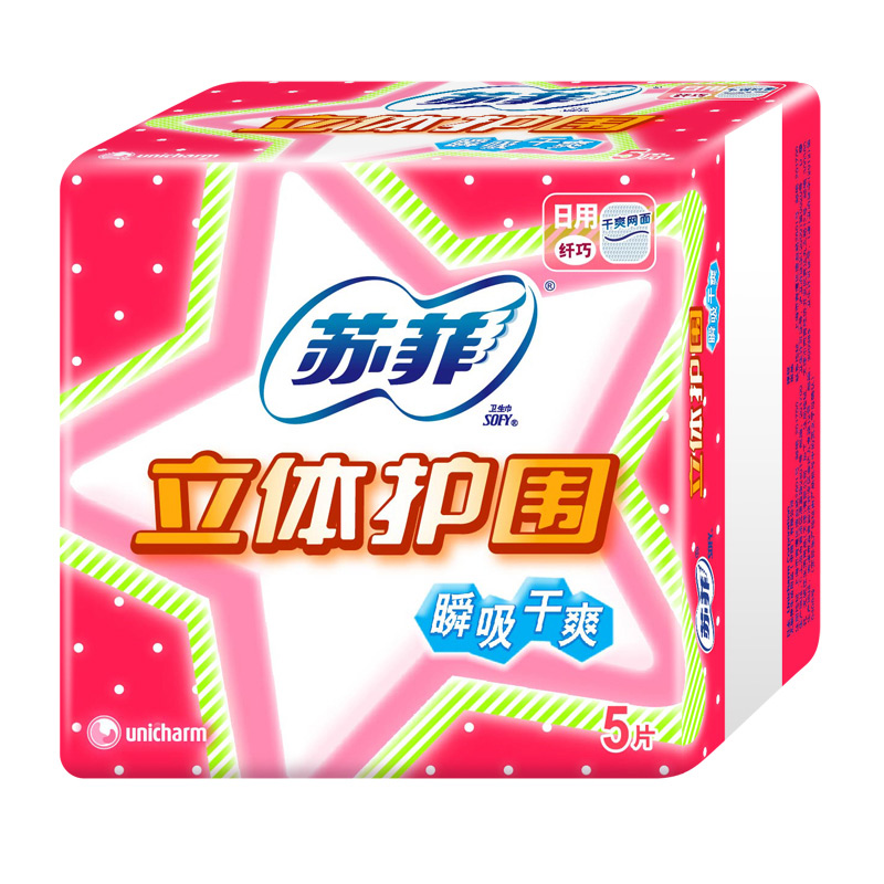 苏菲 立体护围 瞬吸干爽 日用洁翼型 卫生巾 230mm 5片 亲体设计