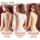 Yiqian no vòng thép siêu mỏng đồ lót nữ mùa hè gợi cảm ren tam giác cup bra braletette quần áo lót đẹp Áo ngực không dây