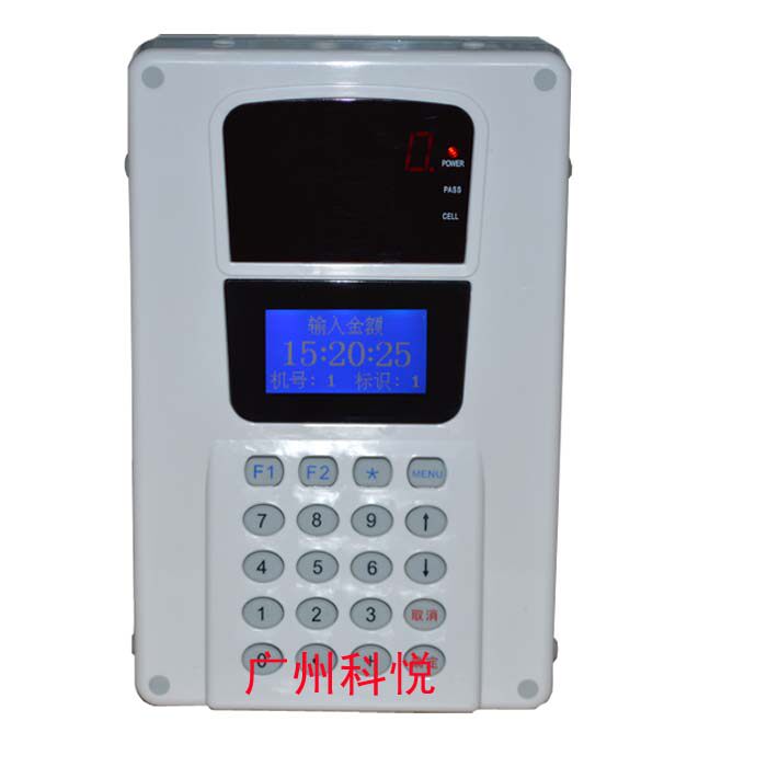 Yili ER-690C ER-690C 690CT 690D 690CA 690CA 690CAY 690CAY Consumer machine Yiyi sales machine-Taobao