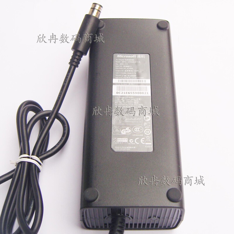 Xbox360 E Game Console Brand New 220V Power Adapter 360E Version Power Supply E Version Charger