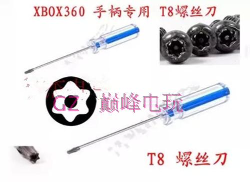 PS4 XBOXONE XBOX360 PS3 detached machine tool handle unassembled screwdriver T8 screwdriver