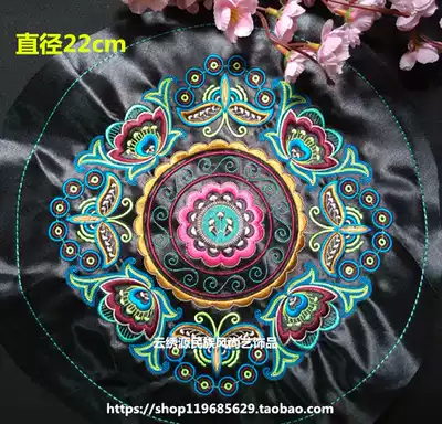 Round machine embroidery embroidery pieces National style embroidery embroidery pieces Clothing bags handmade DIY accessories