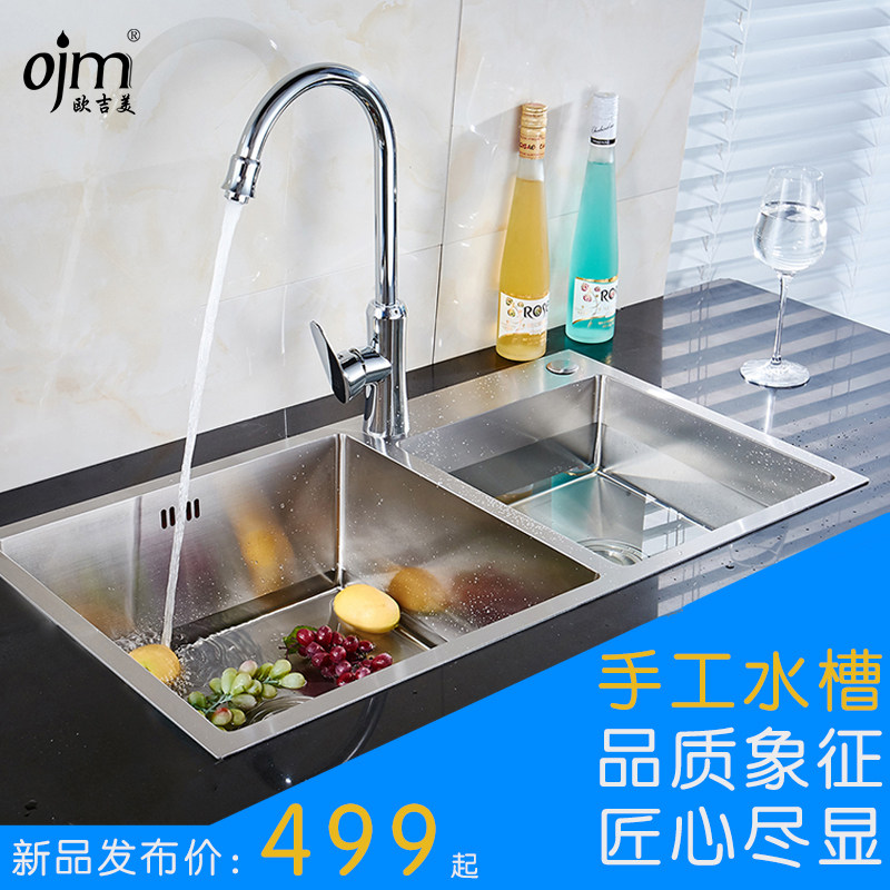 ŷ�����ֹ�ˮ��sgsc