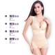 Tingmei Yuya sau sinh bụng corset mảnh siêu mỏng dính liền corset corset định hình cơ thể đồ lót phụ nữ áo tắm liền thân thời trang Một mảnh