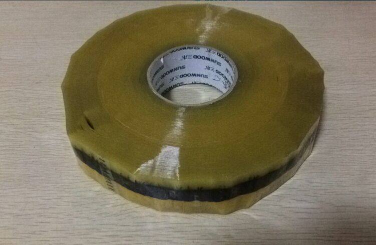 Low-cost processing inventory 800 meters printing sealing tape 4 8 cm wide meat thickness 7 8