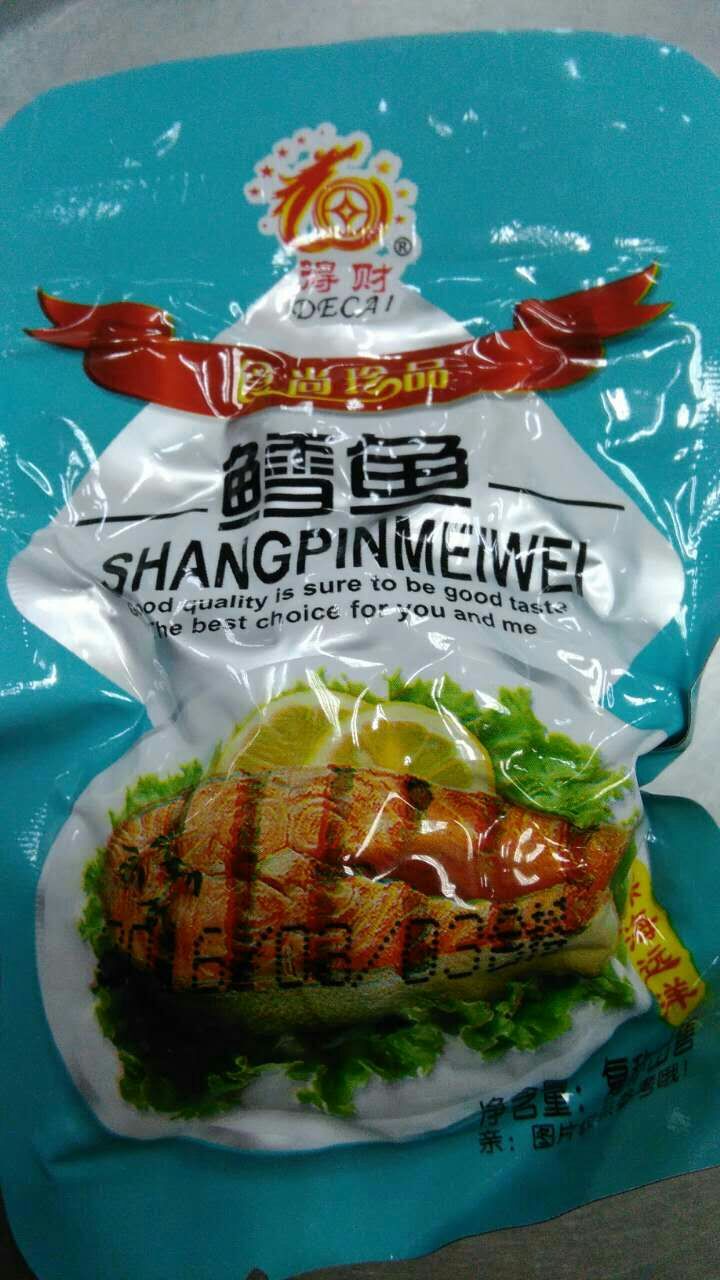 Decai Instant Seafood Dalian Specialty Cod Ready-to-eat Snacks Dried Fish Snacks Snacks 500g