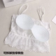 Ren làm đẹp lưng áo ngực ống hàng đầu phụ nữ tập hợp áo lót đáy quần lót mỏng với miếng đệm ngực yếm mùa hè gợi cảm - Ống