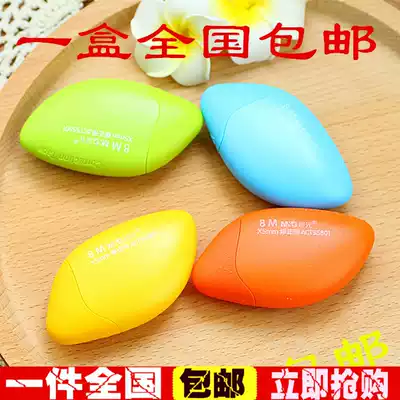 Morning light correction with free shipping creative cute modified with cartoon mango modified with student stationery wholesale