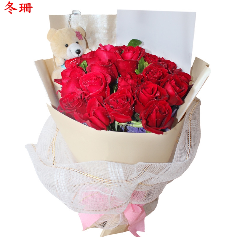 预定情人节株洲鲜花速递红玫瑰长沙沅江吉县同城送花爱人表白求婚