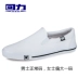 Kéo lại giày nữ giày vải nam giày mùa thu lười một bàn đạp giày bình thường kéo lại giày giải phóng mặt bằng bán giày thể thao Plimsolls