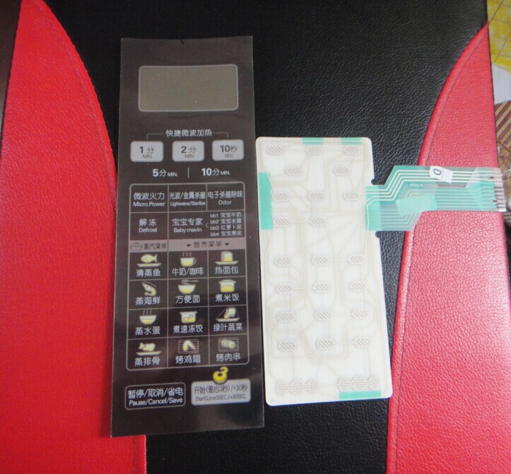 Original beauty microwave oven EG823LC8-NS membrane switch panel