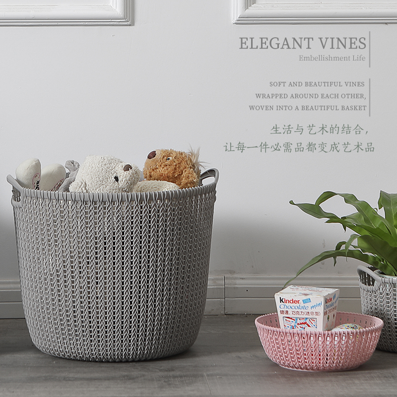 Dirty clothes storage basket imitation rattan storage basket dirty clothes basket thick plastic children's toys desktop fruit plate storage basket