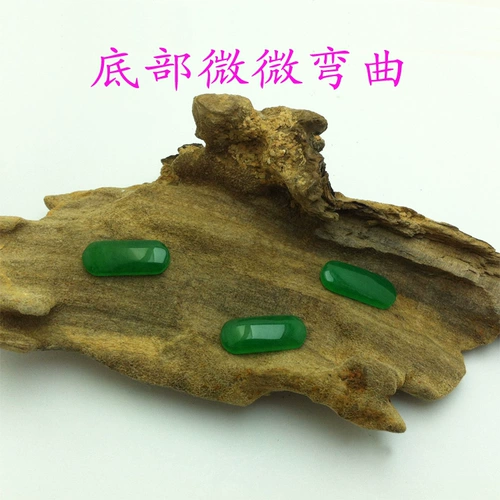 马来玉 Кольцо, аксессуар, драгоценный камень для кольца, зеленая инкрустация камня, с драгоценным камнем, DIY