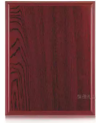 Factory direct medal wooden tray wholesale blank custom wooden tray imitation mahogany board wood support base