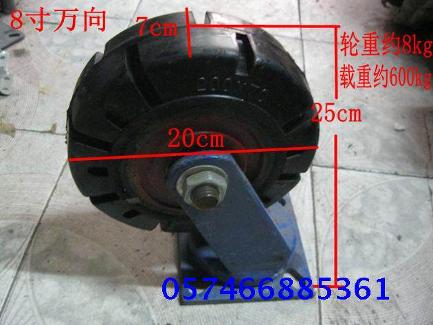 8 inch blue frame heavy rubber Wheel Industrial Wheel silent pull truck rubber wheel 4 Jiangsu Zhejiang
