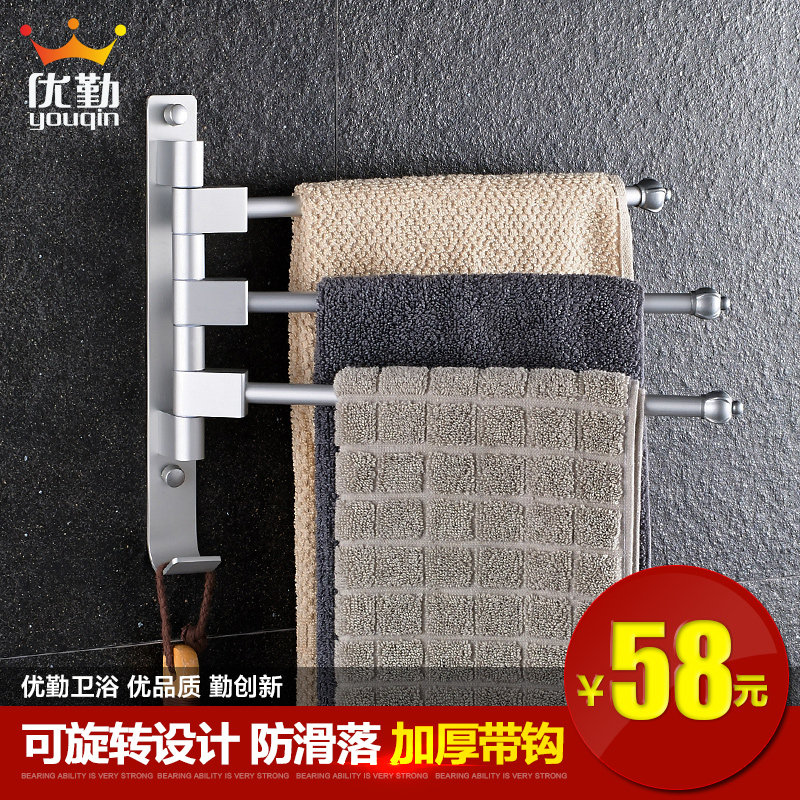 ������ԡ̫�������̫������˴�����