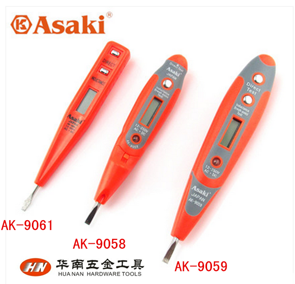 Hong Kong Yazaki ASAKI HIGH-END BELT LAMP MULTIFUNCTION DIGITAL DISPLAY ELECTROPEN TEST PEN AK-9058-Taobao