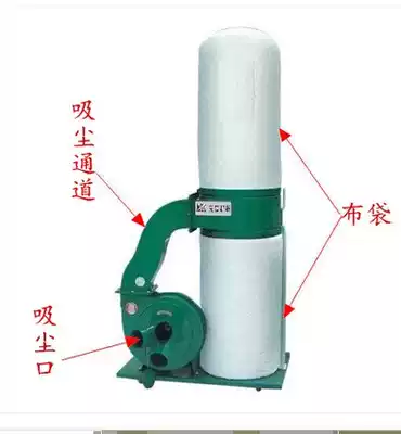 Industrial grade special woodworking vacuum cleaner Single barrel vacuum cleaner 2 2 kW Vacuum cleaner Dust collector Dust blower fan