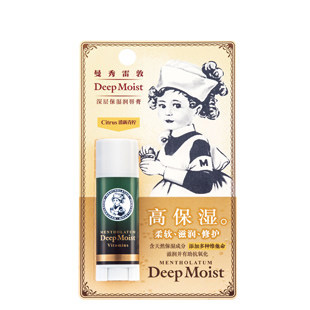 曼秀雷敦深层保湿润唇膏-清新青柠4.5g 高保湿 滋润 新品专柜正品