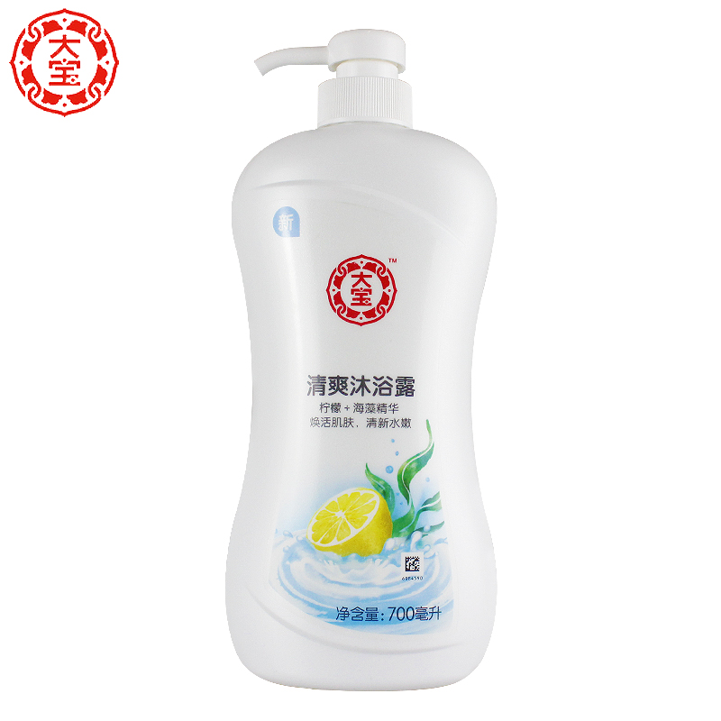 大宝清爽沐浴露700ml 去油腻清新水嫩保湿补水清爽身体沐浴液