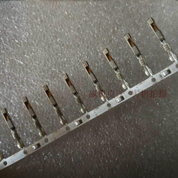 Fox retrofitted with ESP switch ABS plug connector small mother terminal original clothing import