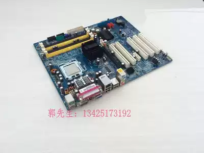 Yanhua motherboard AIMB-763VG AIMB-763VG-00A1E send CPU memory with original packaging